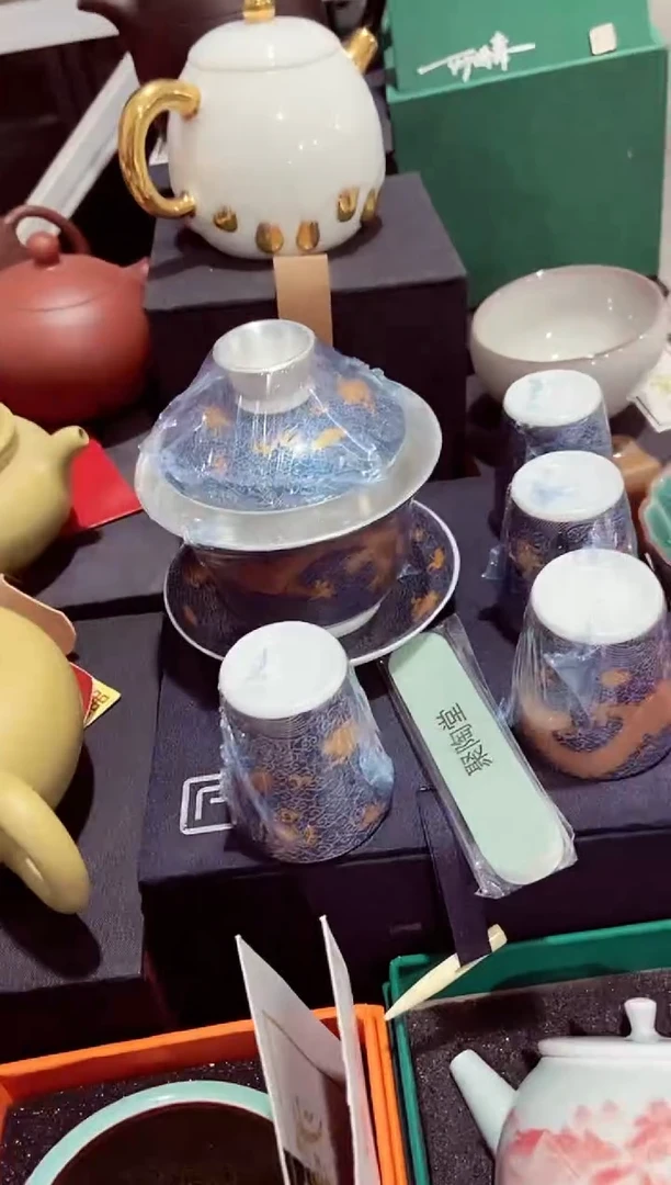 高端陶瓷茶具清品福利产品