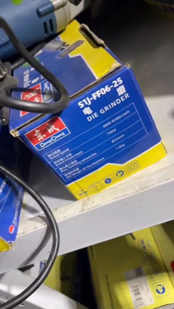 S1J-FF06-25  电磨