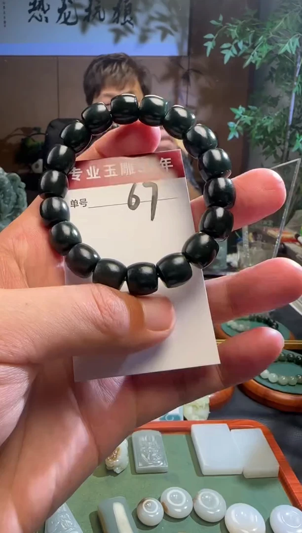 未镶嵌和田玉挂件67