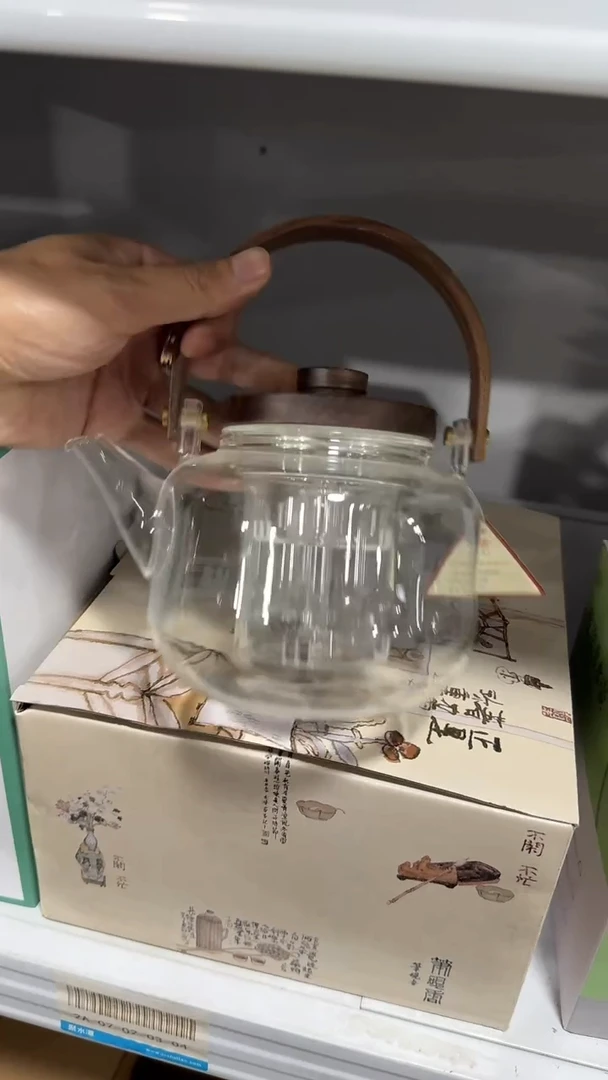 【闪购商品】瓷片1111111@@BL112