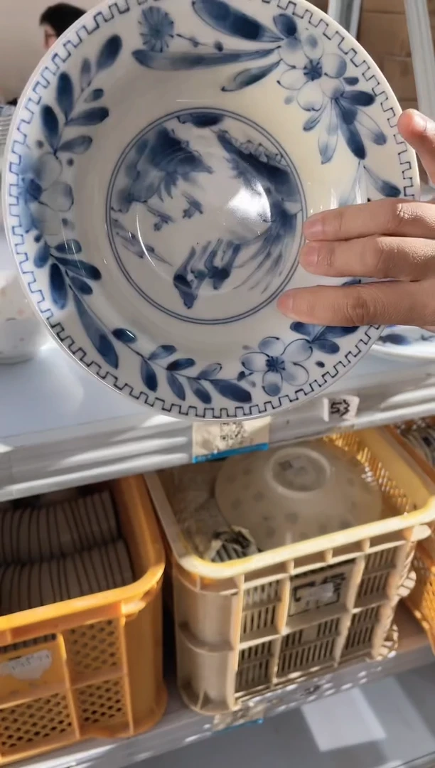 【闪购商品】瓷片HSS18RB微瑕HSS18RB微瑕