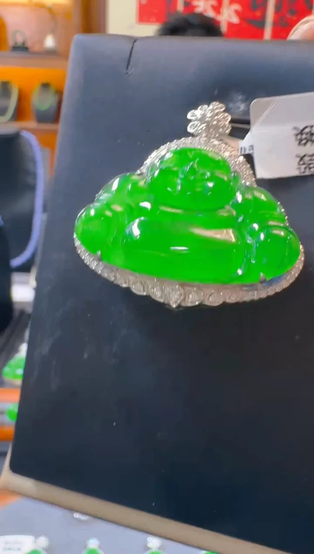 吊坠(赠链)18K金镶嵌翡翠天然A货翡翠