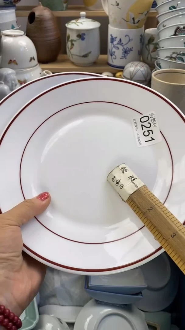 瓷片大****来回流瓷器默认微瑕0251