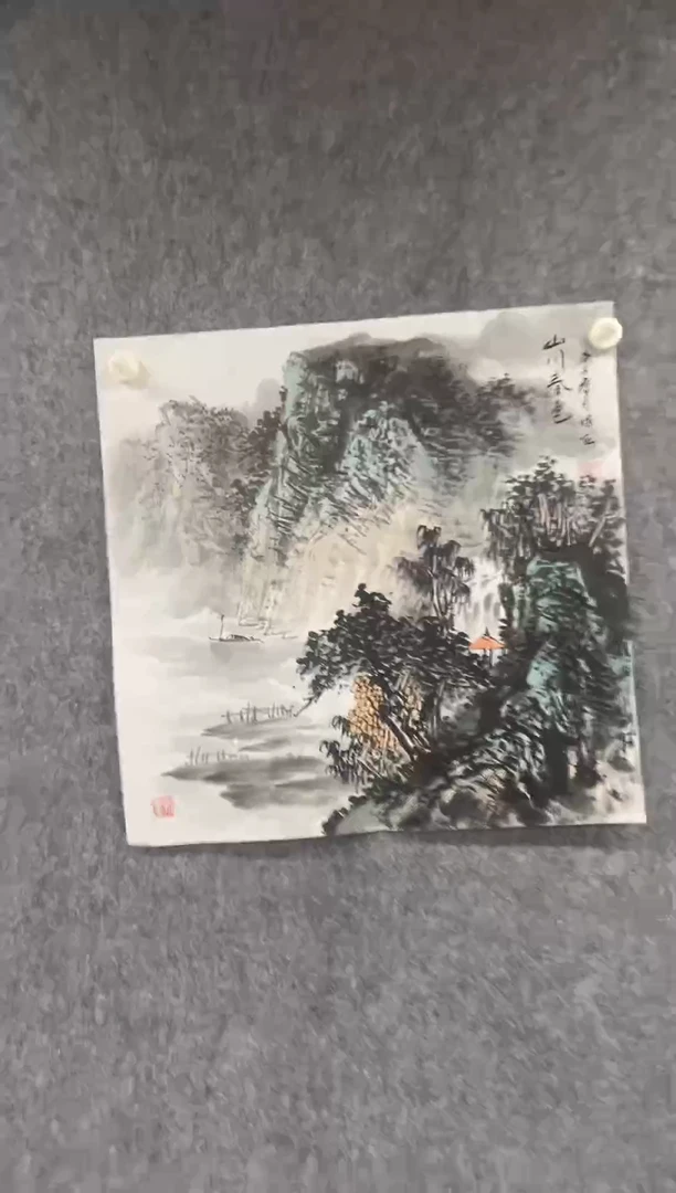 国画专属补贴链接00007-11