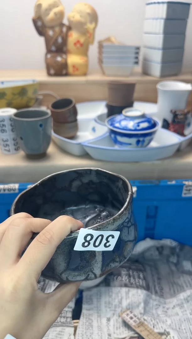 茶杯紫砂夏*308淘艺中古瓷器全场满18元包邮