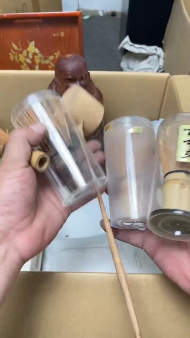 中*81一单一付谨慎下单