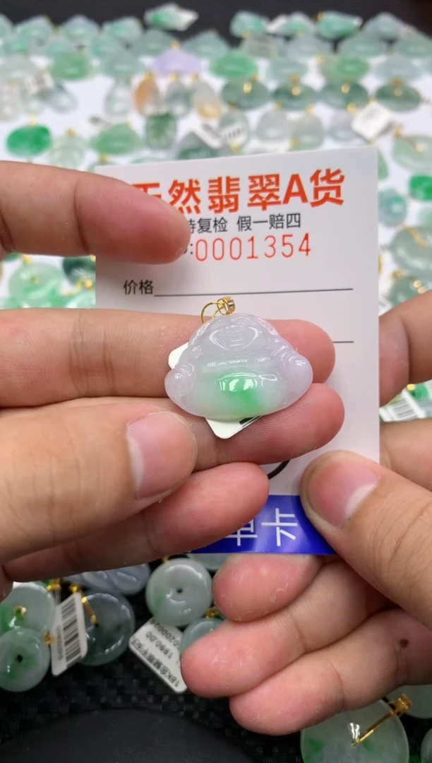 翡翠18K金镶嵌颈饰11111111111