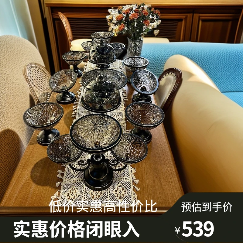 【千千花】复古风格16头米字花铁边黑底座轻奢陶瓷