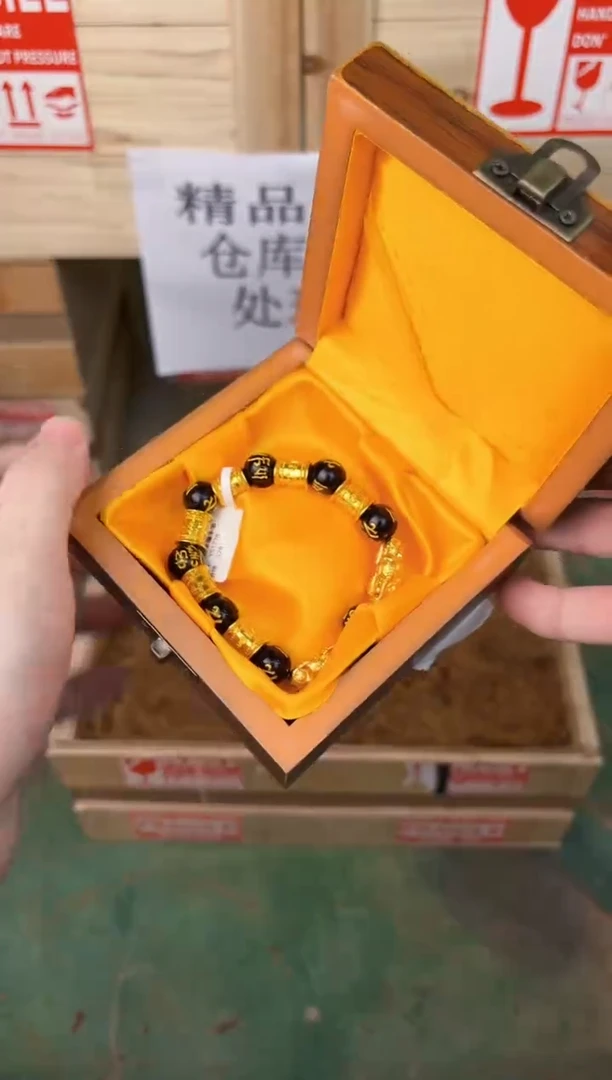 禧一文玩木作类材质手串无礼盒