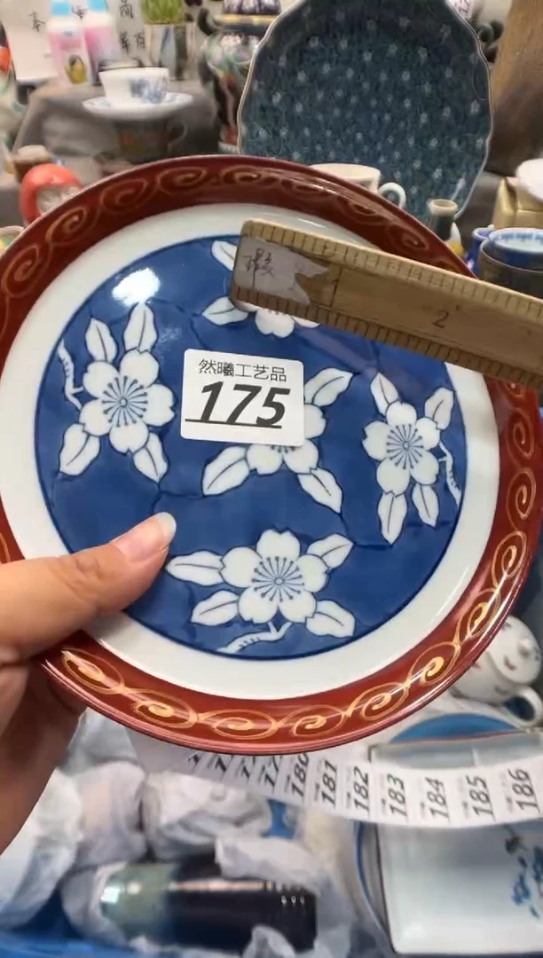 瓷片路**西175