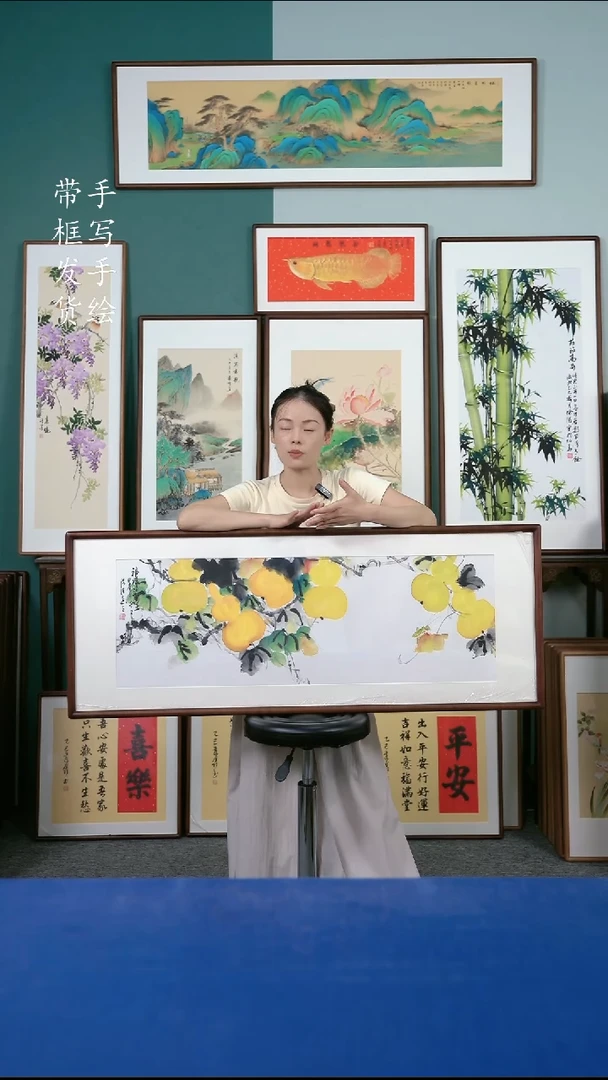 国画85  葫芦 50*125