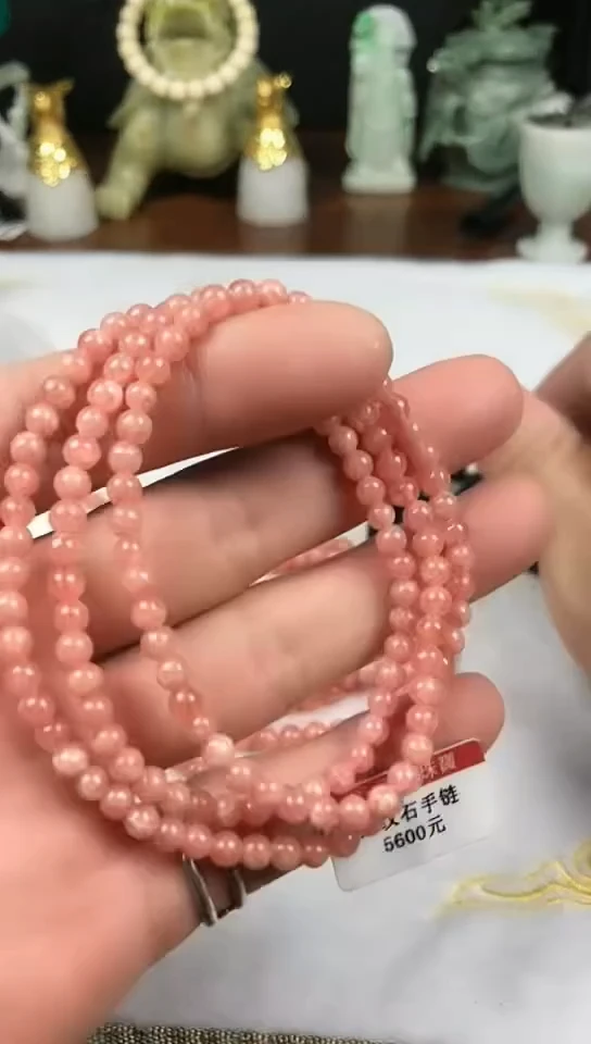 合金菱锰矿（红纹石）手绳手串4+