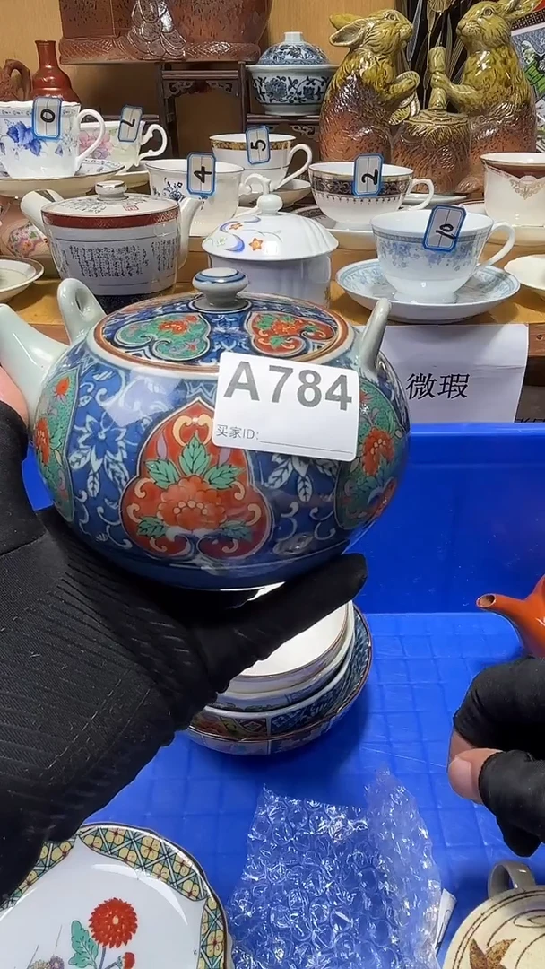 清**悠中古货品默认微瑕