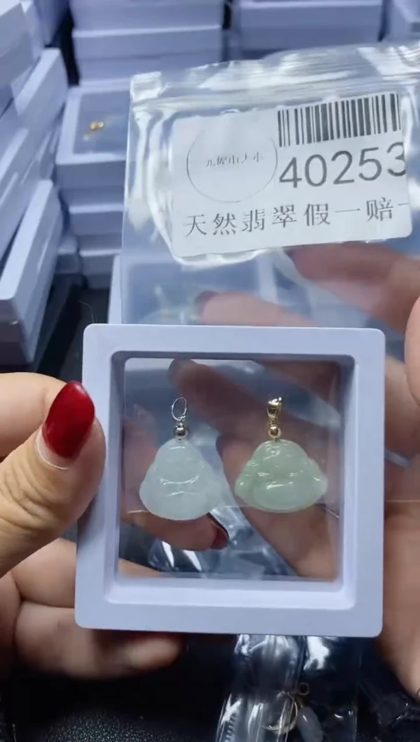 【闪购商品】翡翠吊坠(不含链)未镶嵌40253