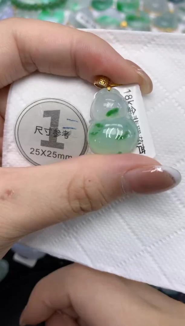 颈饰18K金镶嵌翡翠11111111