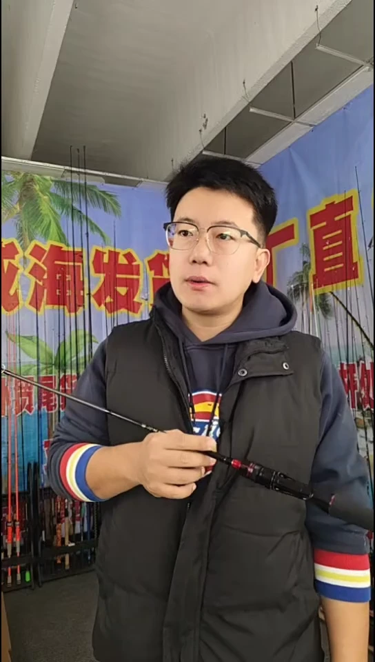 2.4m碳素钓行者2.4米枪柄（瑕疵尾货竿，没有售后，介意勿拍）