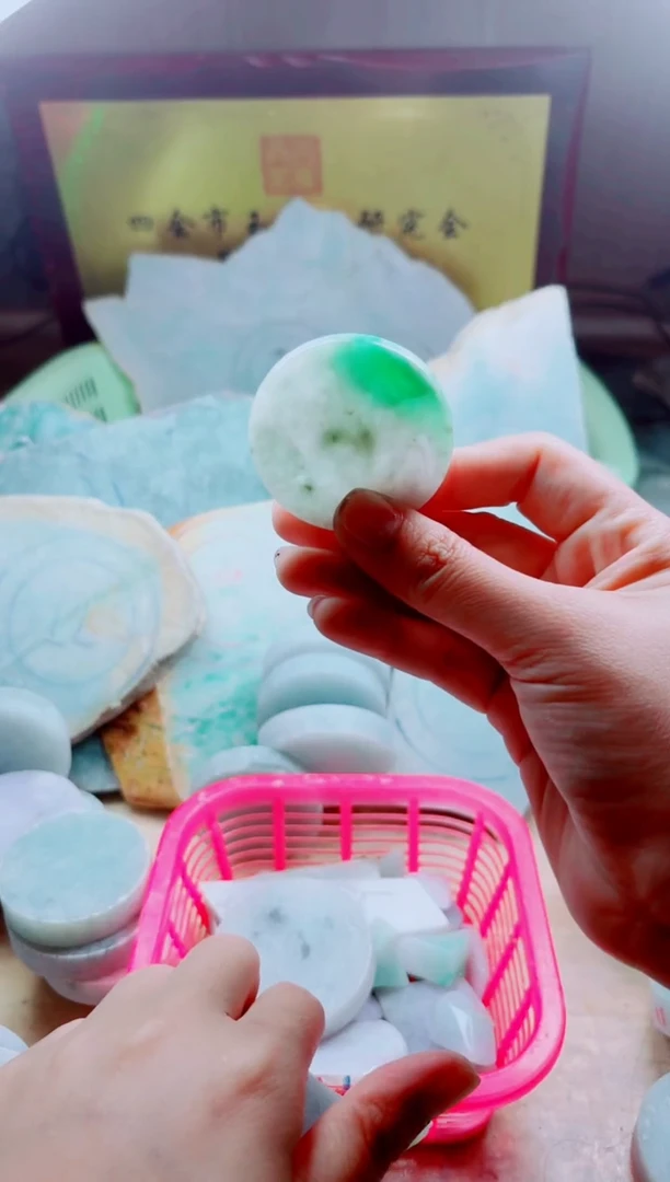 翡翠挂件未镶嵌A货曹璀540