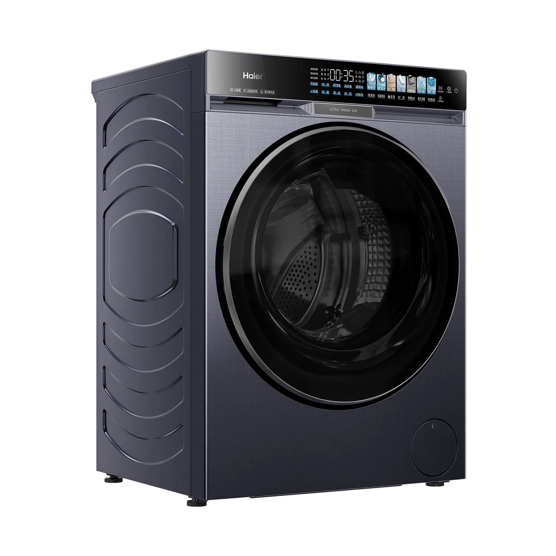 Haier/海尔直驱AI洗衣机升级款洗净力强套组