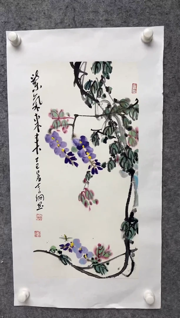 国画李纲-2平尺-国画作品