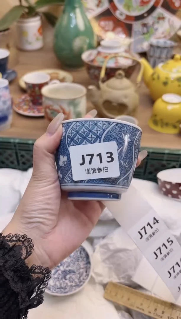 【闪购商品】杯             713