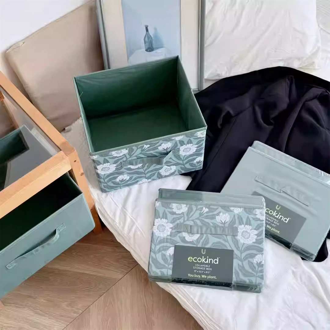 家用绿色收纳筐长32宽28高21