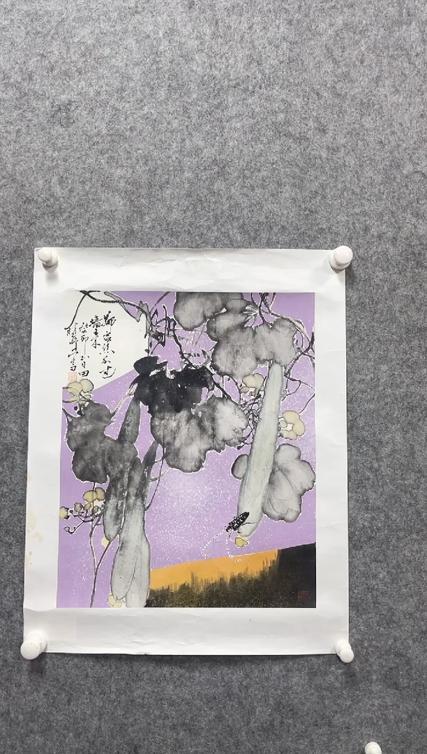 书法志学冰雪书画院甄选