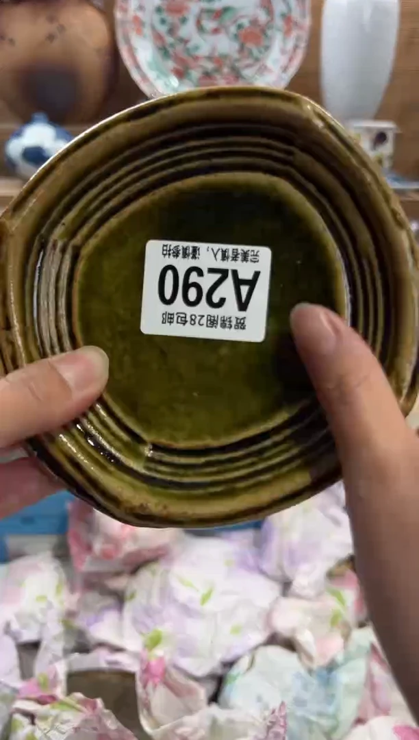 瓷片艺**气       A290