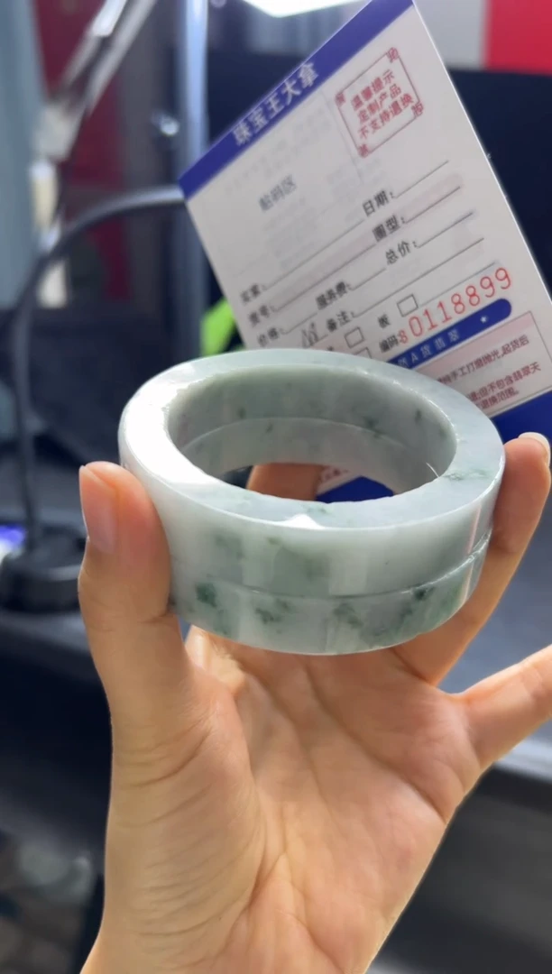 【闪购商品】定制翡翠手镯未镶嵌手镯