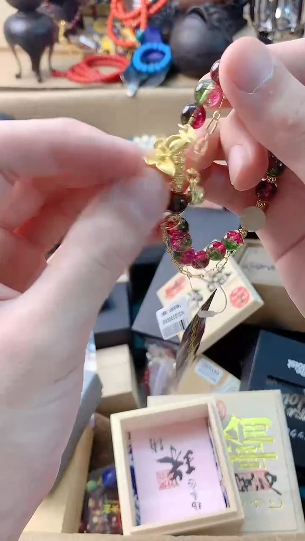 李逍遥瓷片88888888888888