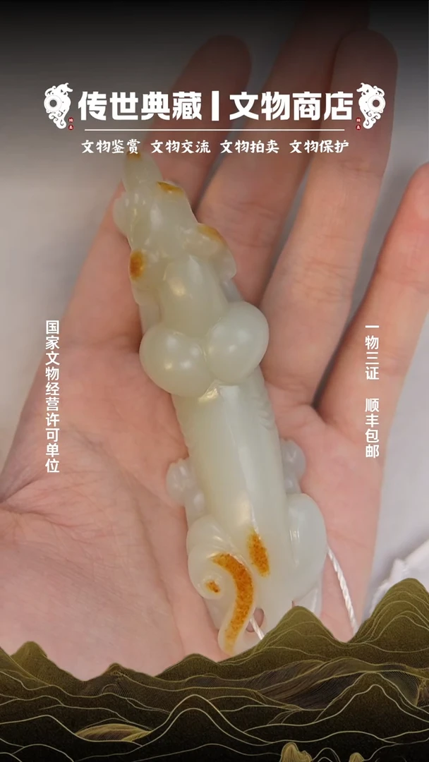 铜摄****华111111111111