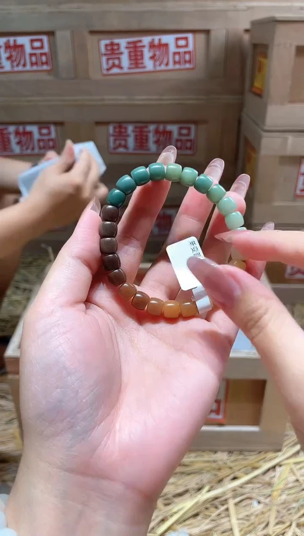 仓库撤柜闪购链接（多样性发其一）￥