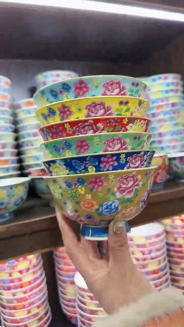 【闪购商品】瓷片5英寸饭碗6个景德镇陶瓷