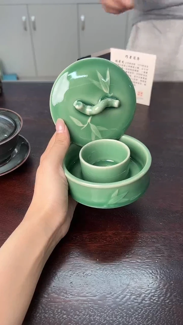 龙泉云间青瓷小米茶器