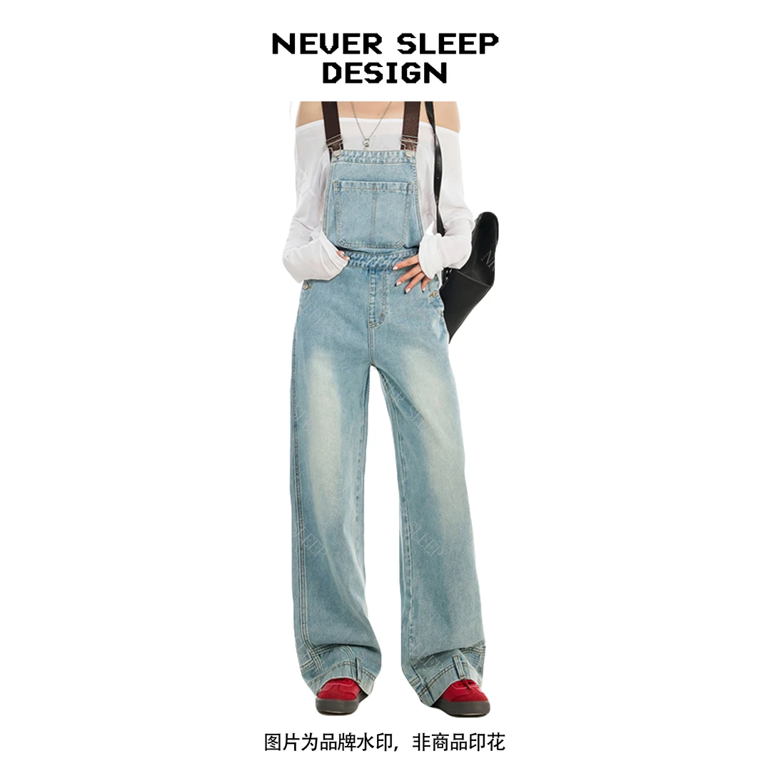 【NEVER SLEEP】背带牛仔裤女宽松显瘦阔腿拖地减龄背带裤-TY702