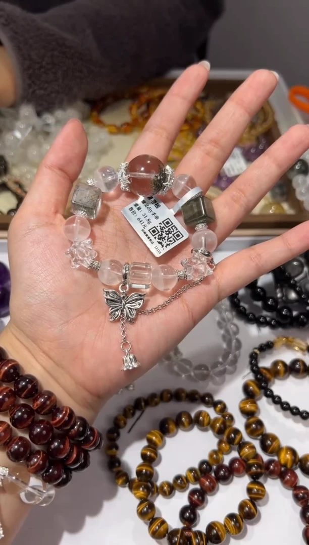 【闪购商品】水晶手链未镶嵌幽灵diy手串