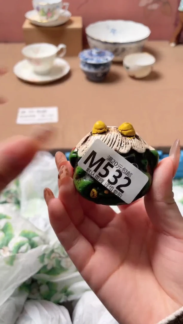 瓷片谷*瓷器瓷器M532