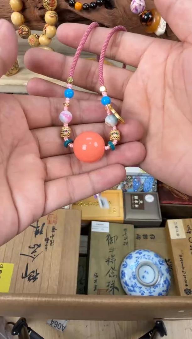 茶宠杨总专属宠粉链接