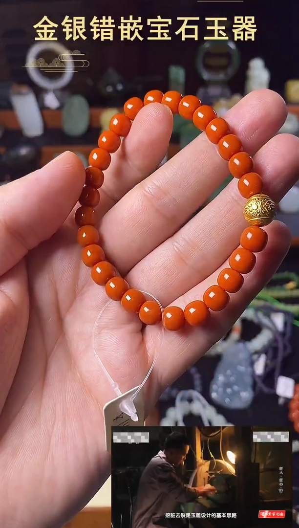 未镶嵌手链南红玛瑙南红手串