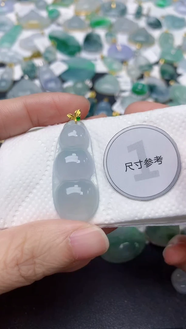颈饰18K金镶嵌翡翠天然缅甸A货翡翠