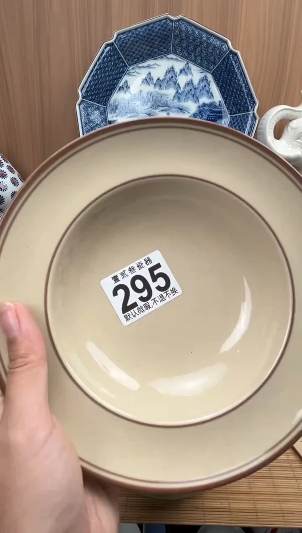 脑****.瓷器瓷器瓷器瓷器