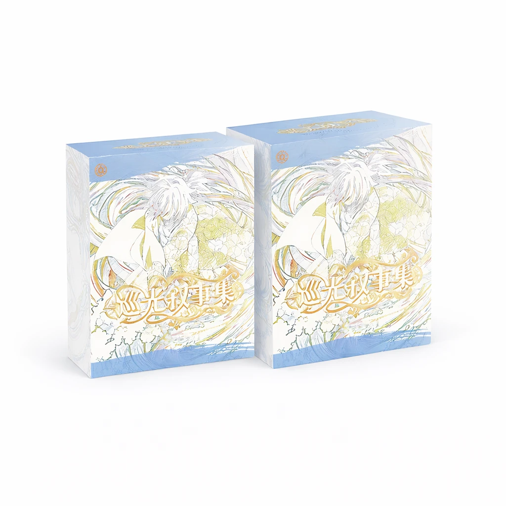 U 【撞盘保底2封】日轮屋《鬼灭之刃》巡光叙事集月历卡盲盒（默认代拆