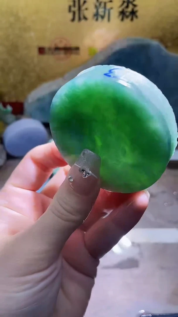 未镶嵌挂件翡翠小梦139