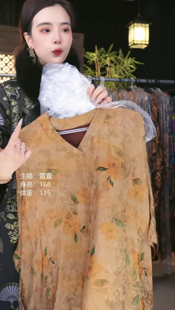 花开时节！！！！！！！！！！！！