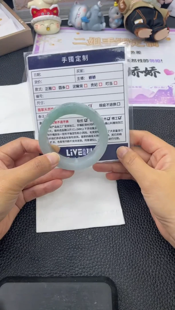 定制翡翠手镯未镶嵌团*圆定制手镯YPX/DZS91