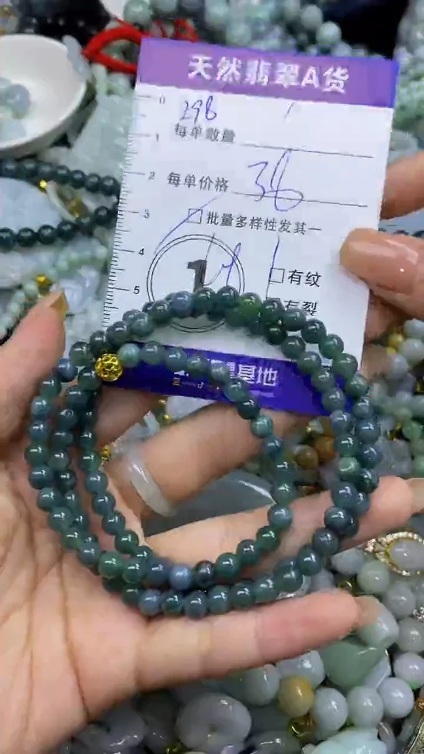 翡翠未镶嵌颈饰天然翡翠A货吊坠批量多样性发其一