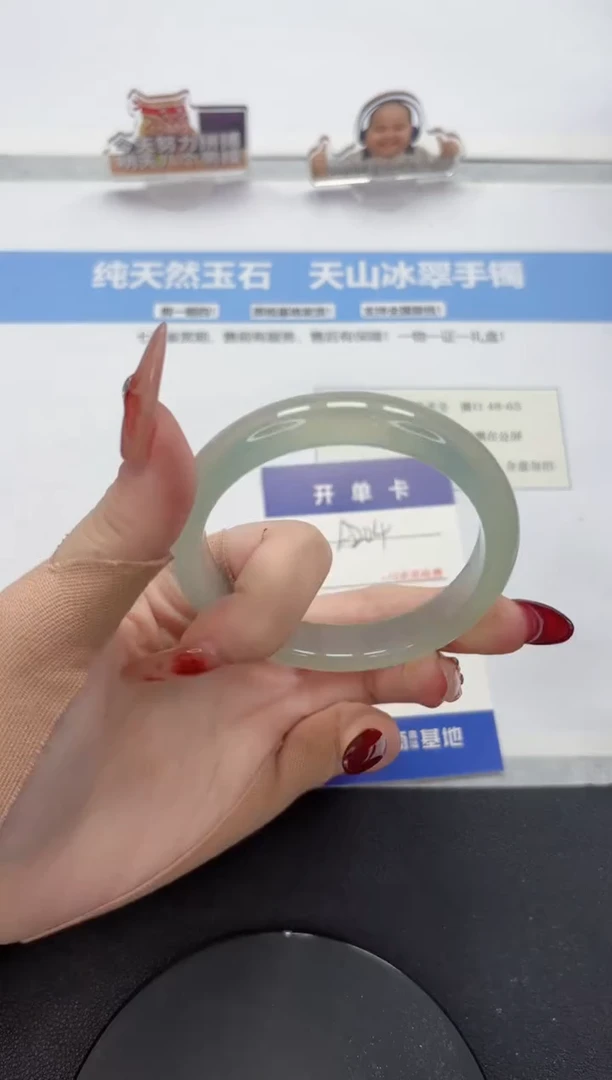 【闪购商品】石英质玉手镯未镶嵌A304-56.7
