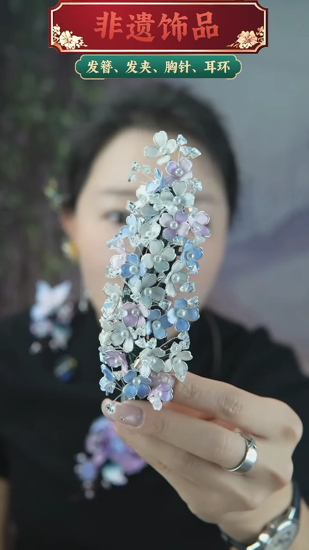 非金属木质重工满天星绒花发夹