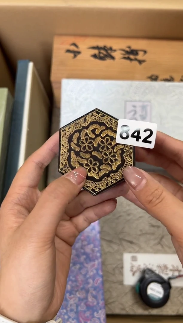 定制842中古商品谨慎参拍