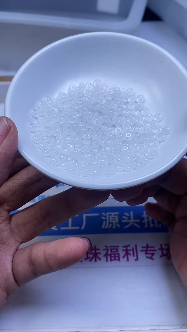 未镶嵌散珠南红玛瑙E758 荔枝冻算盘2*4mm100颗8.8·元