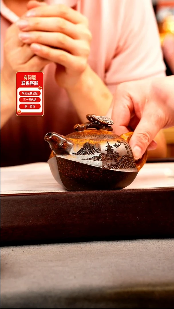 茶壶紫砂龙骨金砂 知足常乐 刻绘
